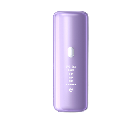 Hair removal instrument