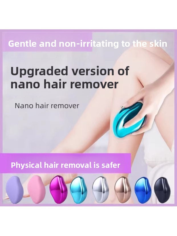 Hair Remover