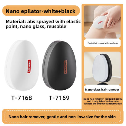 Hair Remover Tool