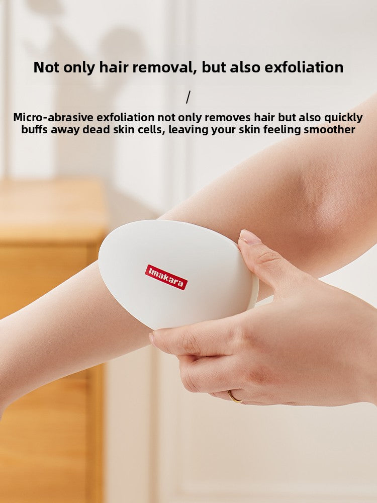 Hair Remover Tool