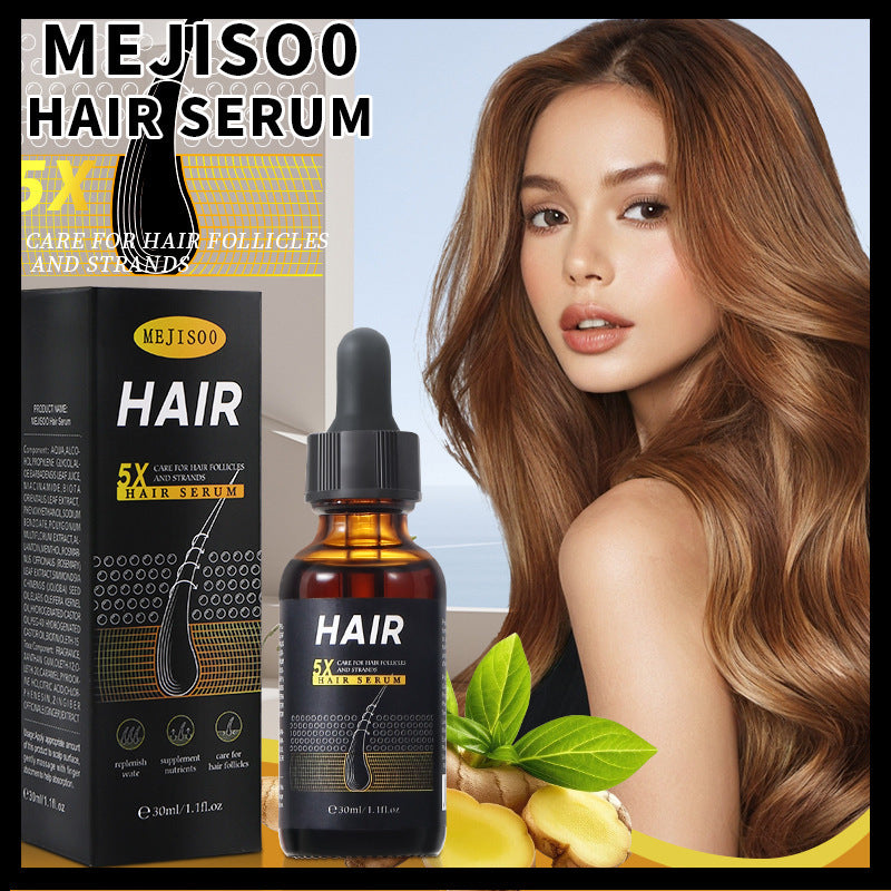 Hair Repair Essence Oil