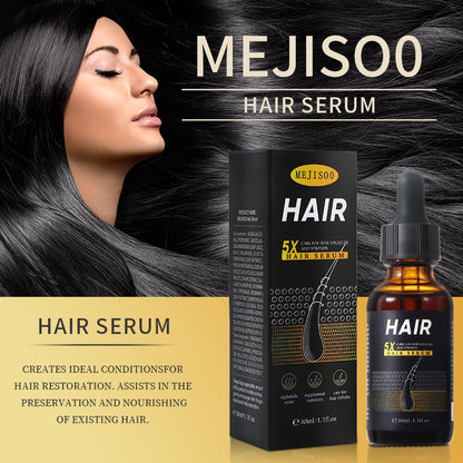 Hair Repair Essence Oil