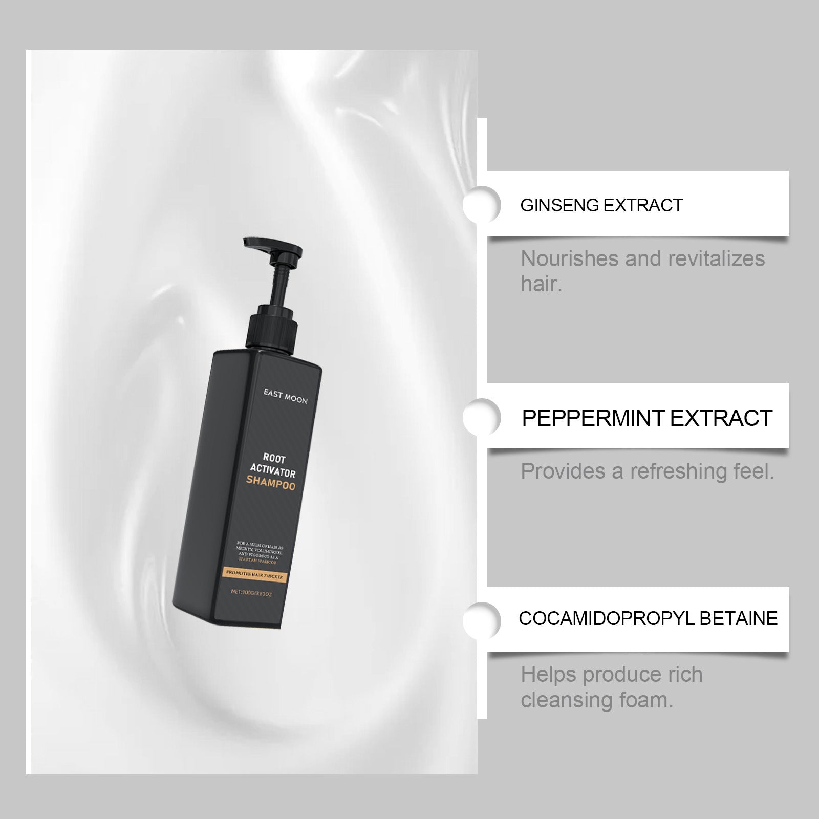 Hair shampoo