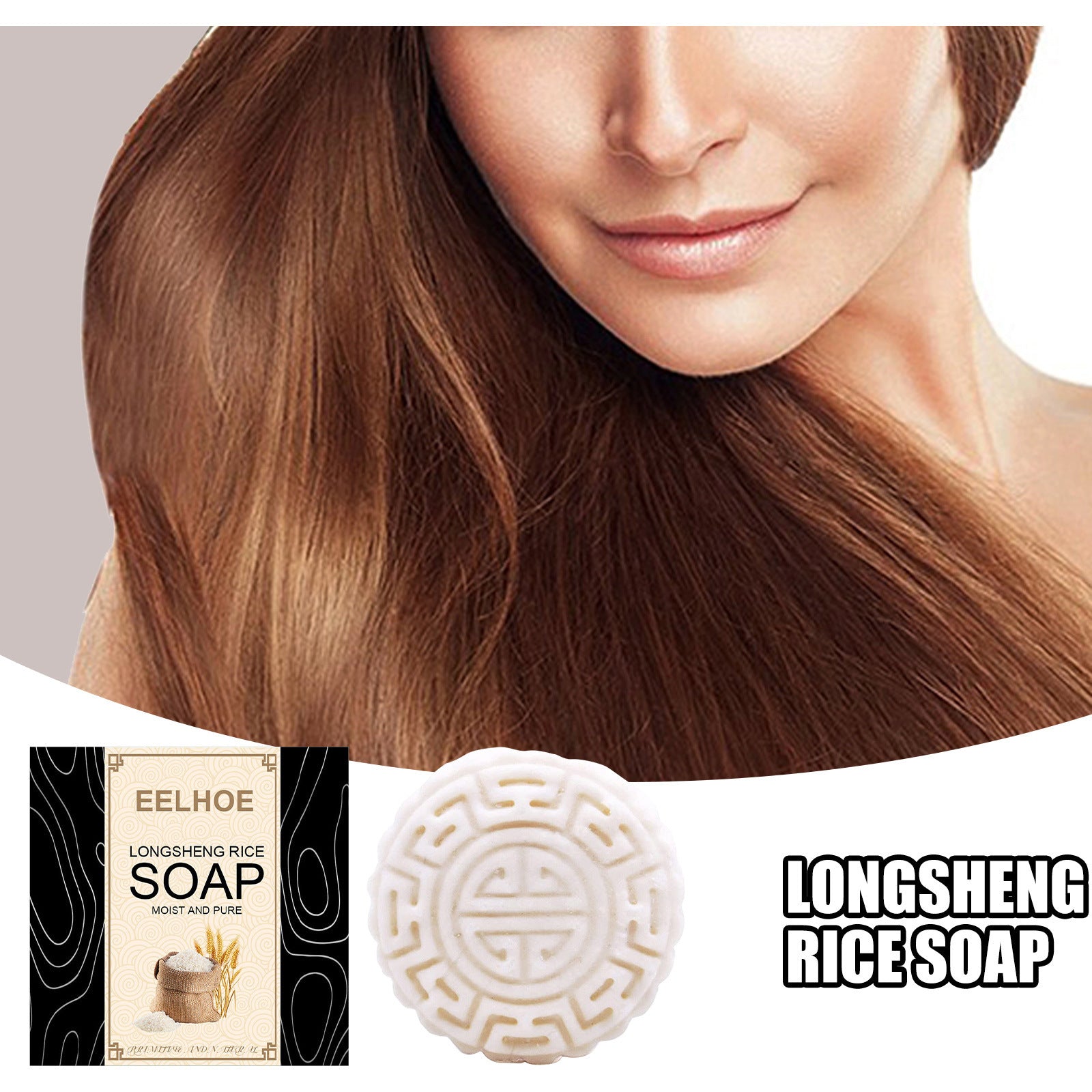 Hair Smoothing Styling Cream