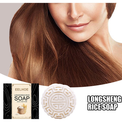 Hair Smoothing Styling Cream