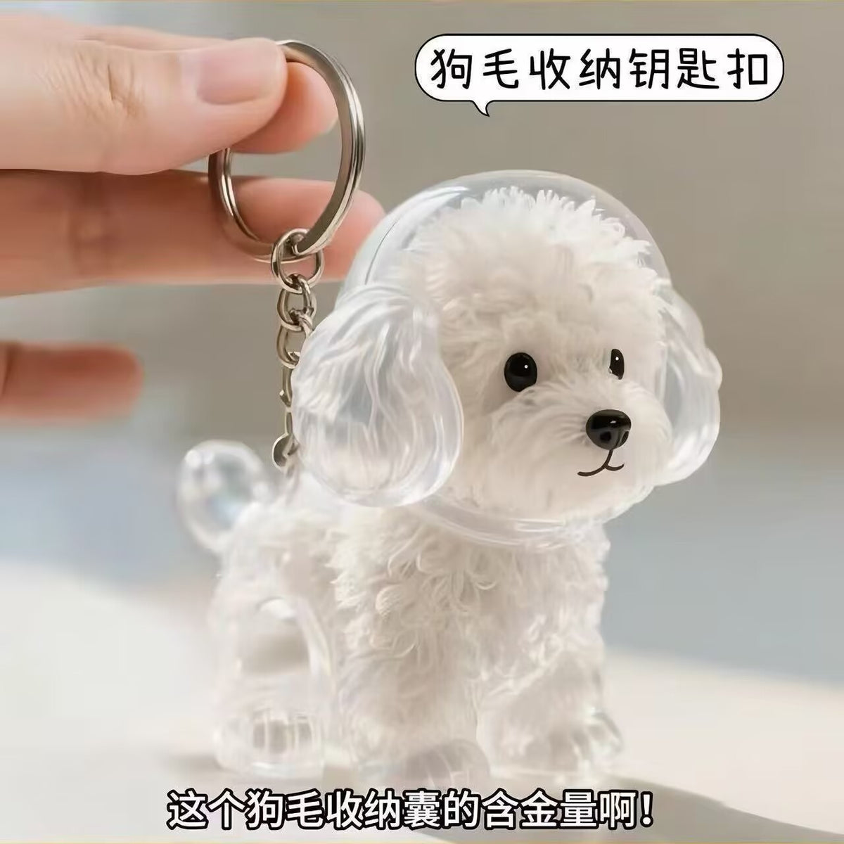 Hair Storage Box