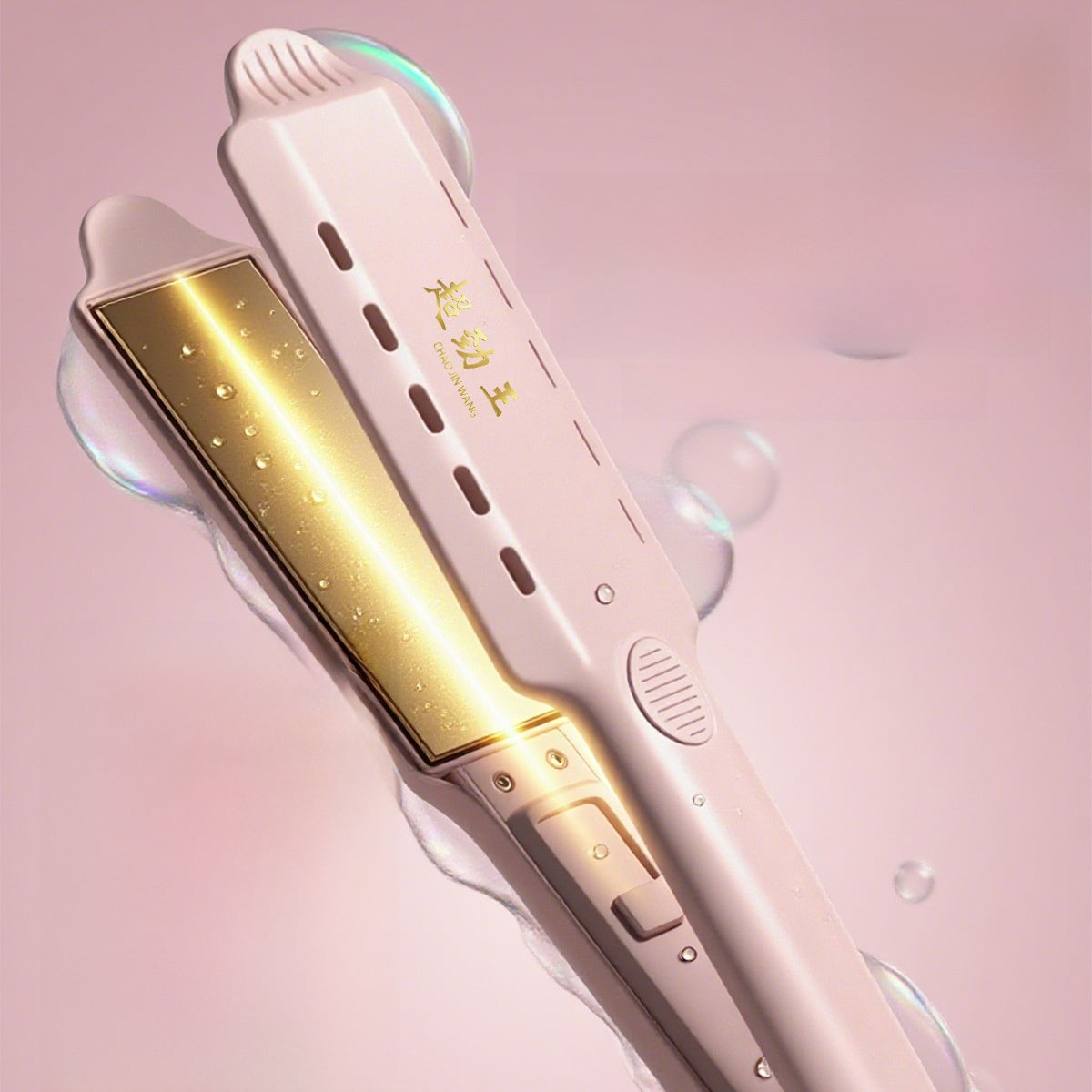 hair straightener