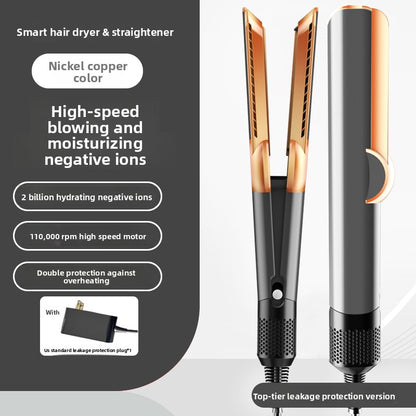 Hair Straightener