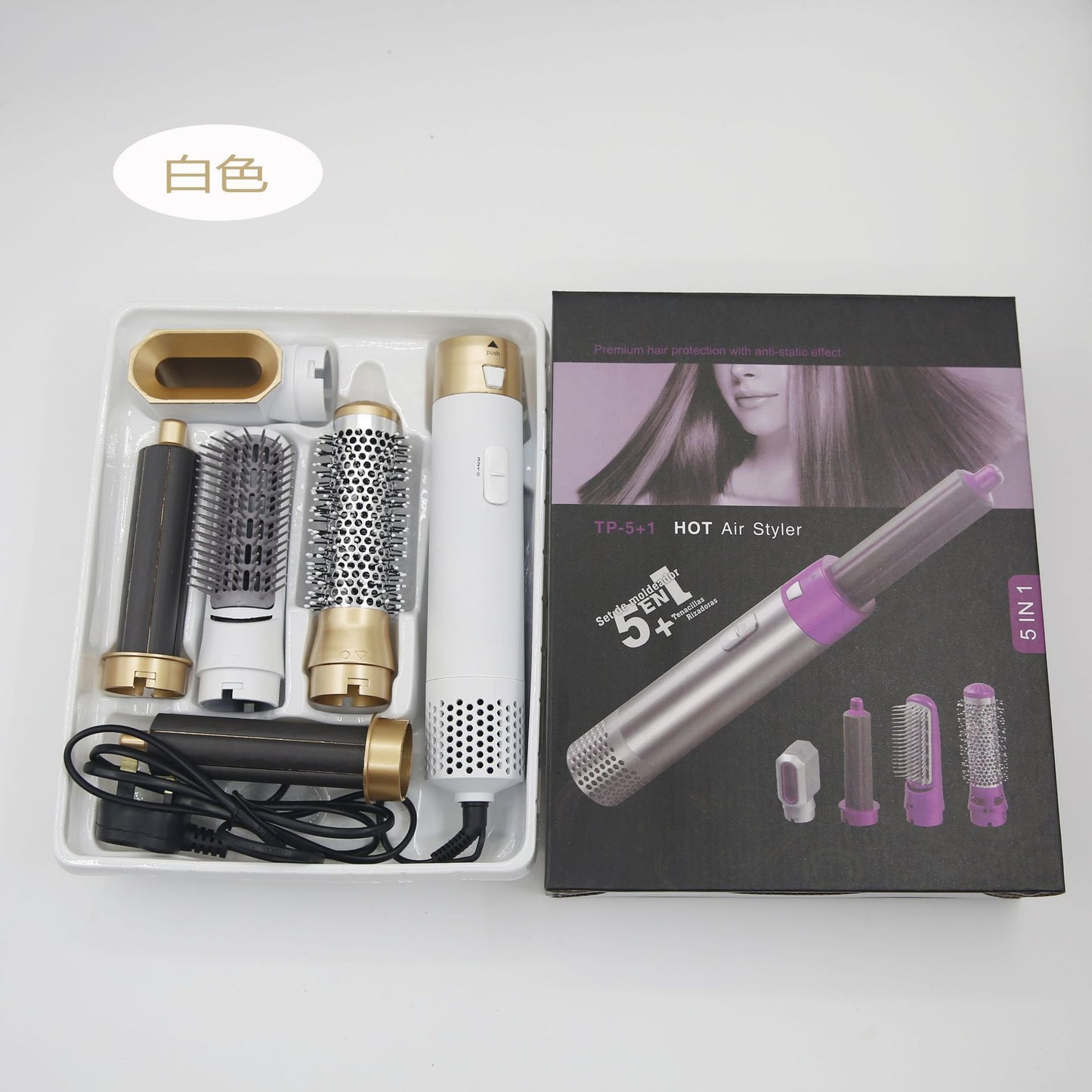 Hair Styler