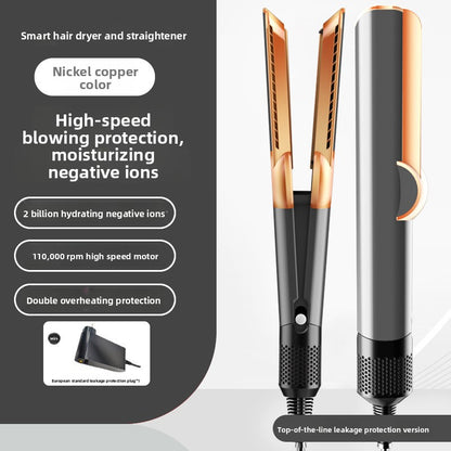 Hair Styler