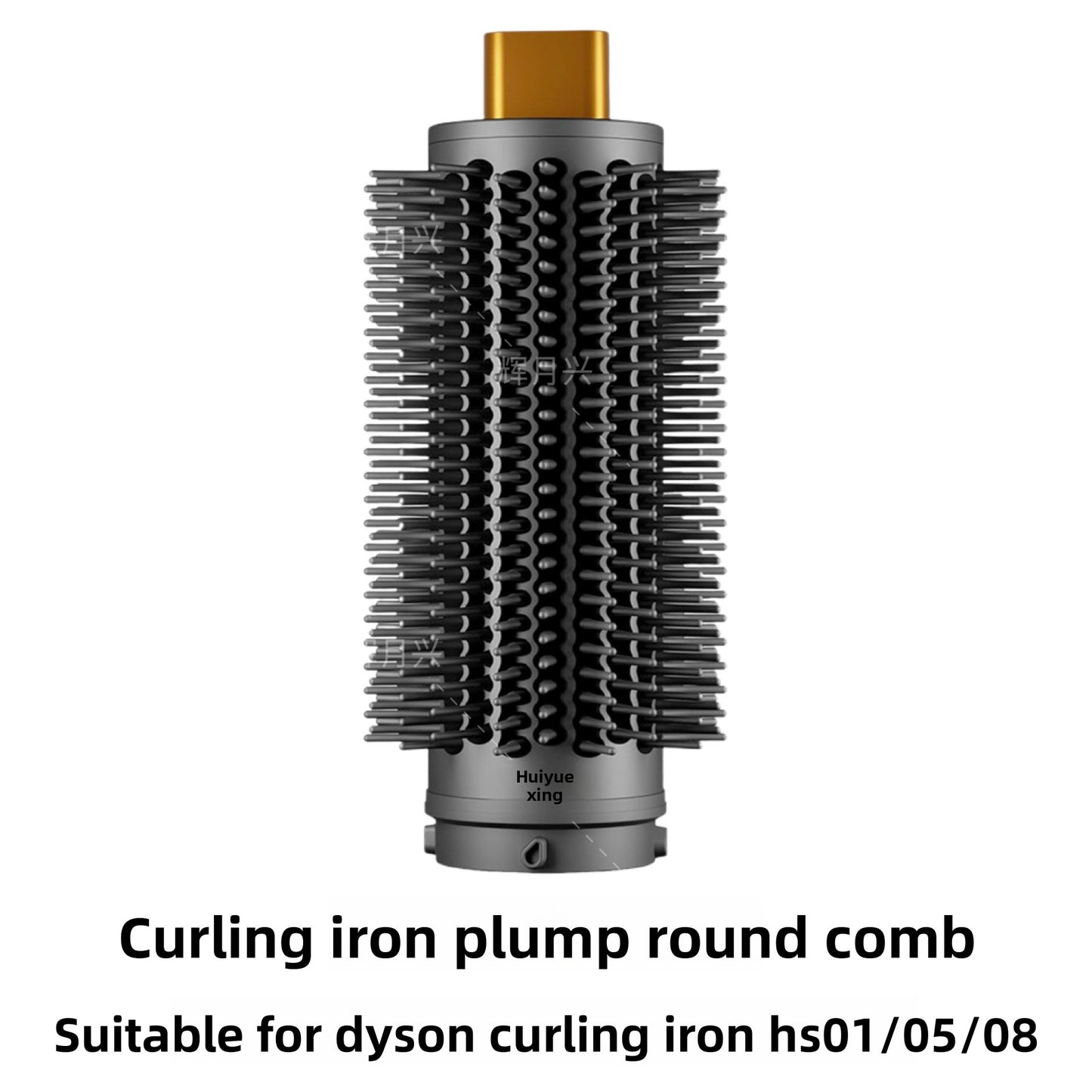 Hair Styling Accessories