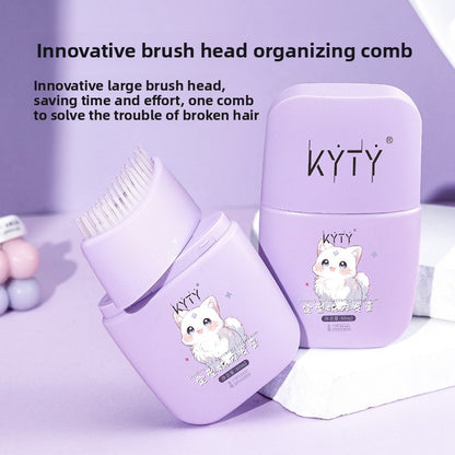 Hair Styling Cream for Frizz Control