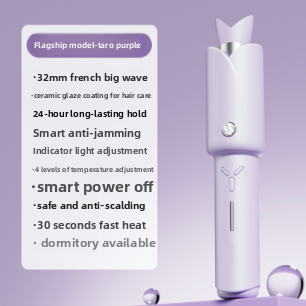 Hair Styling Iron