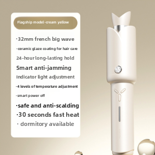 Hair Styling Iron