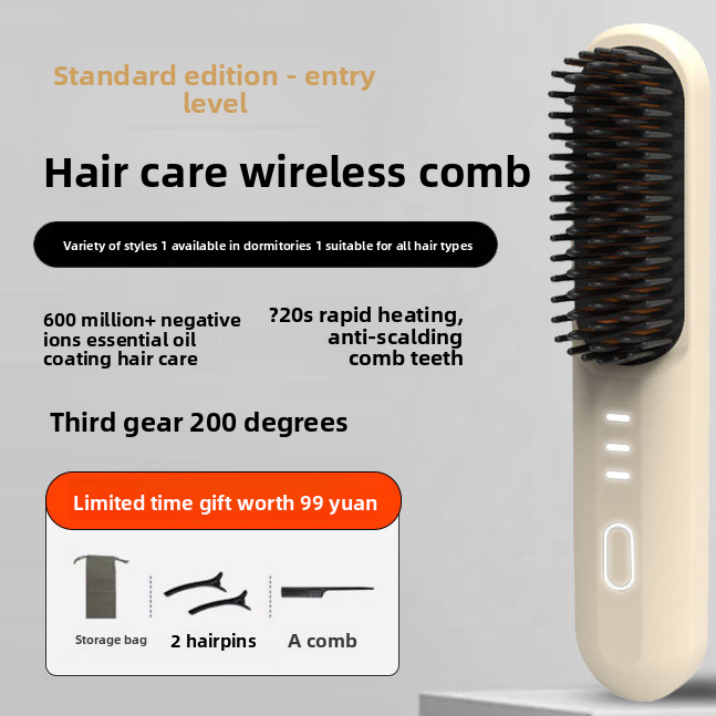 Hair Styling Iron