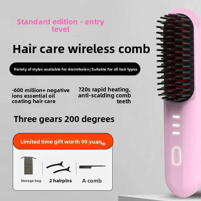 Hair Styling Iron