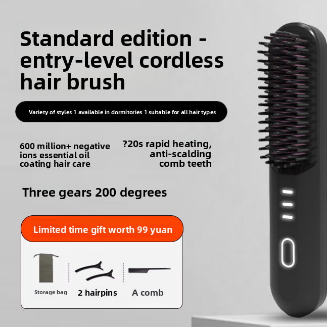Hair Styling Iron
