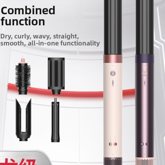 Hair Styling Tool