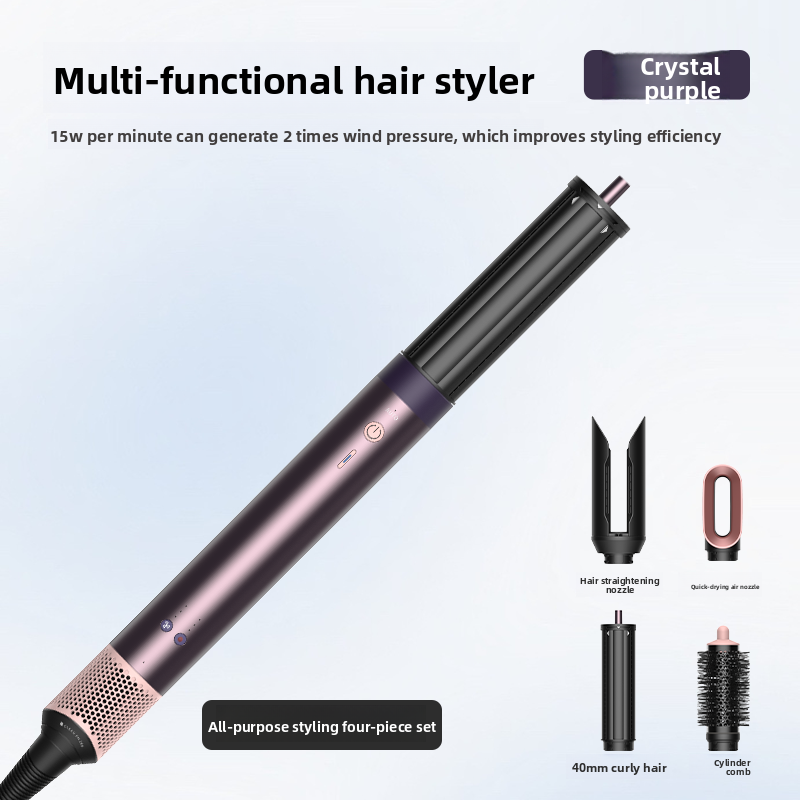 Hair Styling Tool
