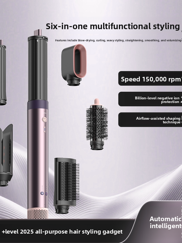 Hair Styling Tool