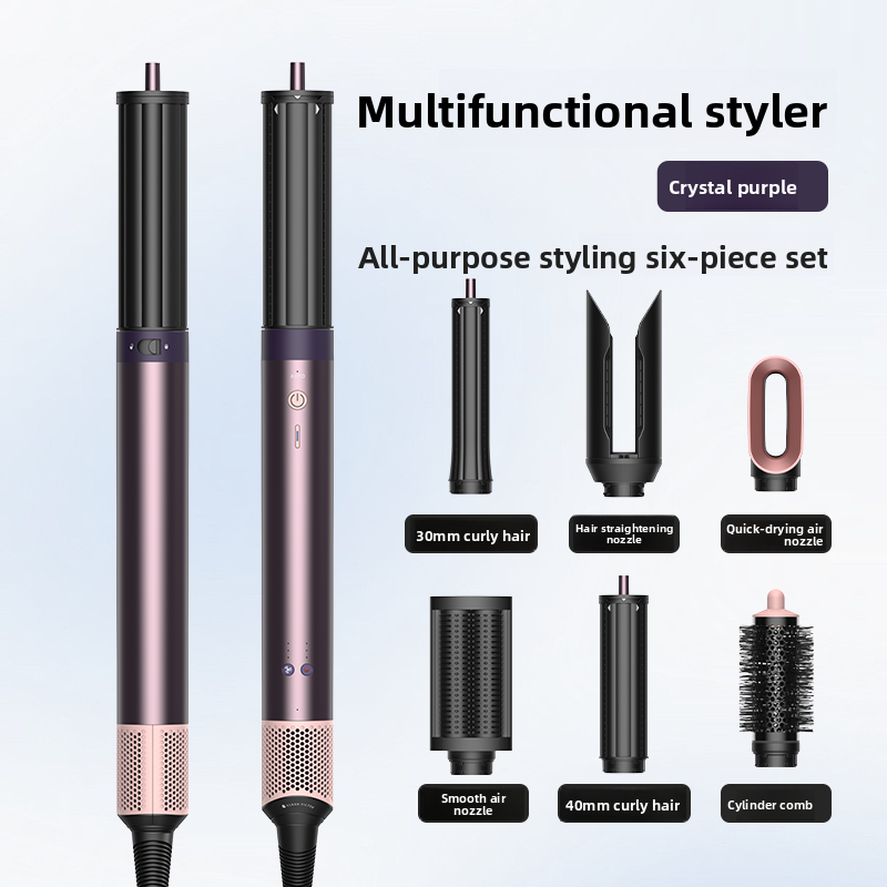Hair Styling Tool