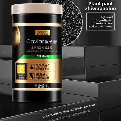 Hair Treatment Mask