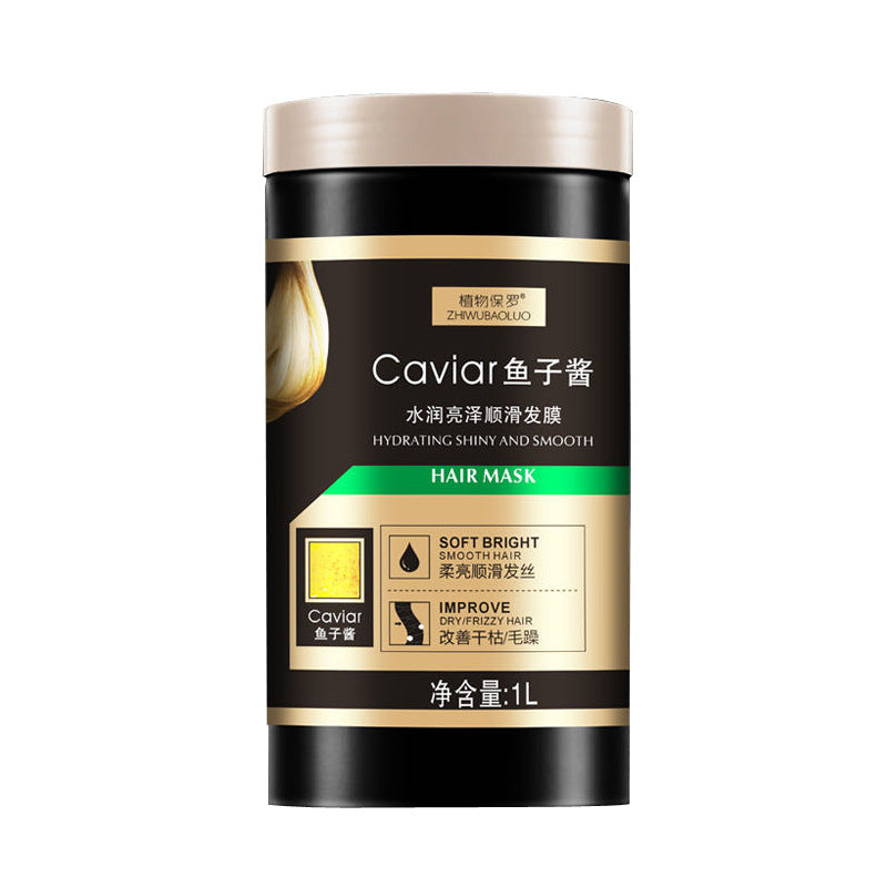 Hair Treatment Mask