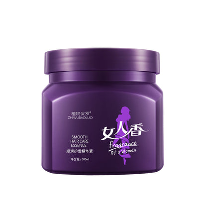 Hair Treatment Mask