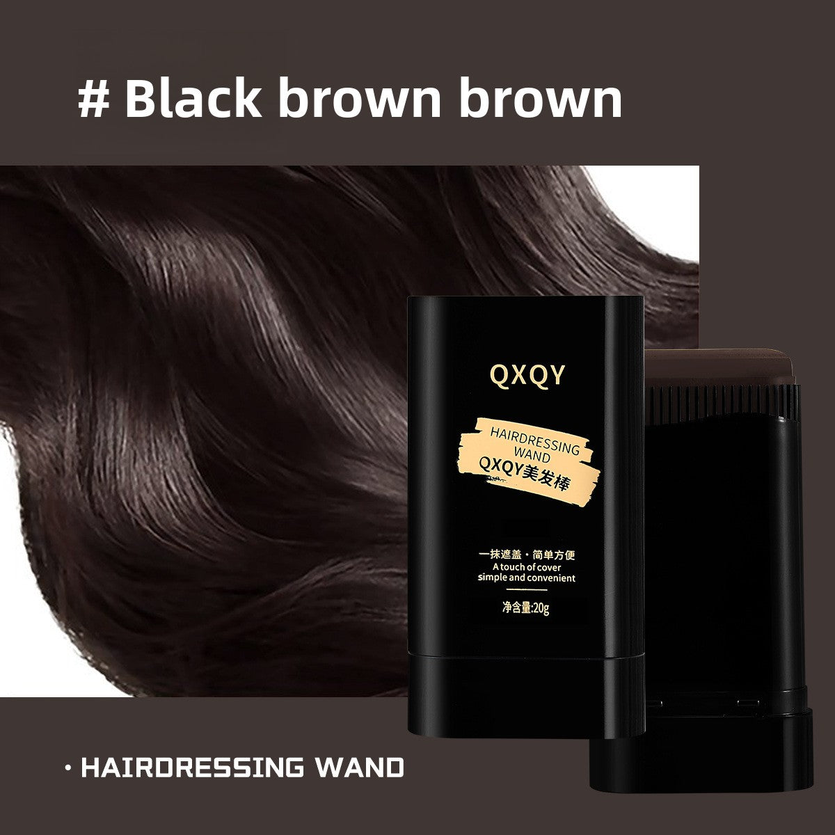Hairdressing stick
