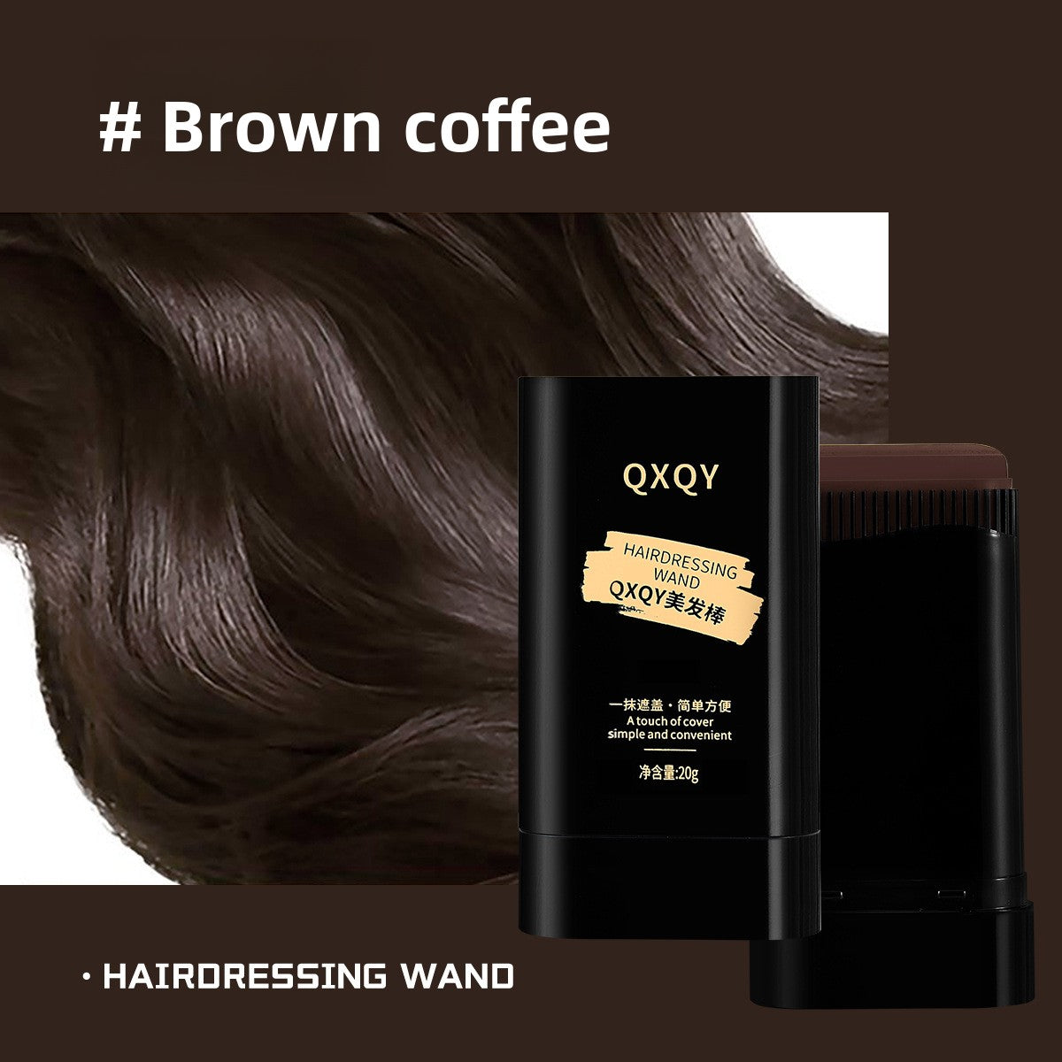 Hairdressing stick