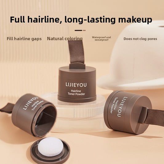 Hairline Powder