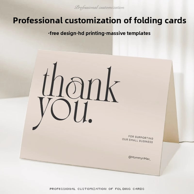 Half-Fold Card
