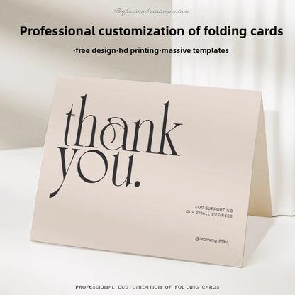 Half-Fold Card