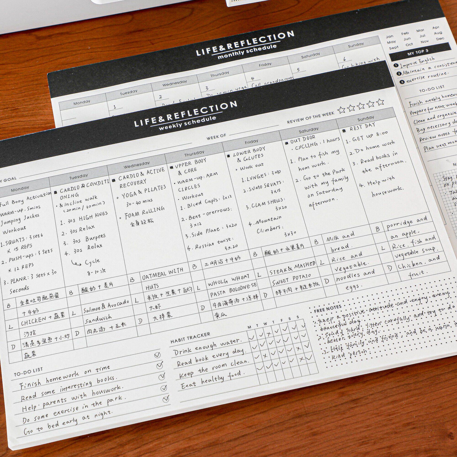 Half Ink Calendar Style Planner