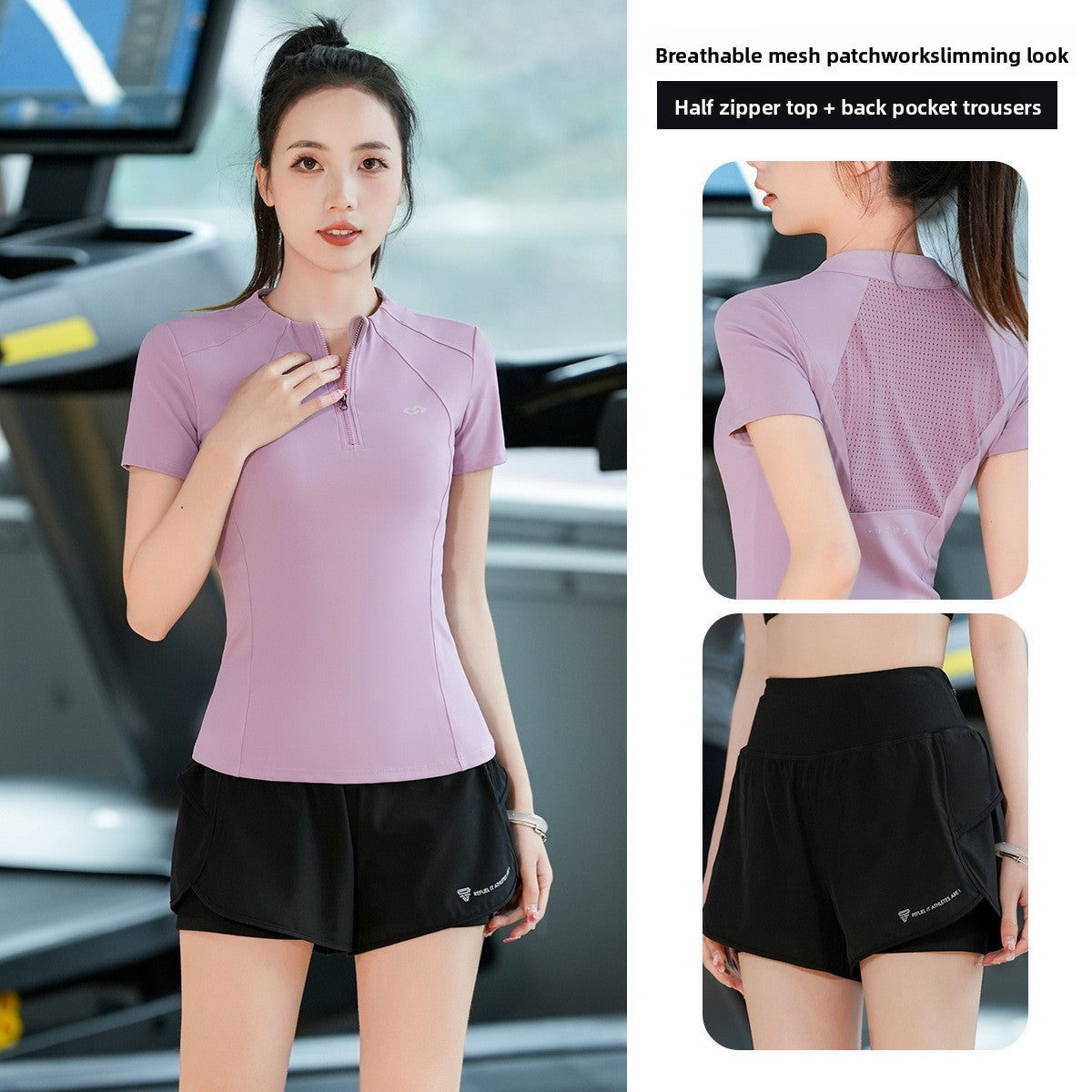 Half Zipper Short-sleeved Yoga Clothes Women's Suit