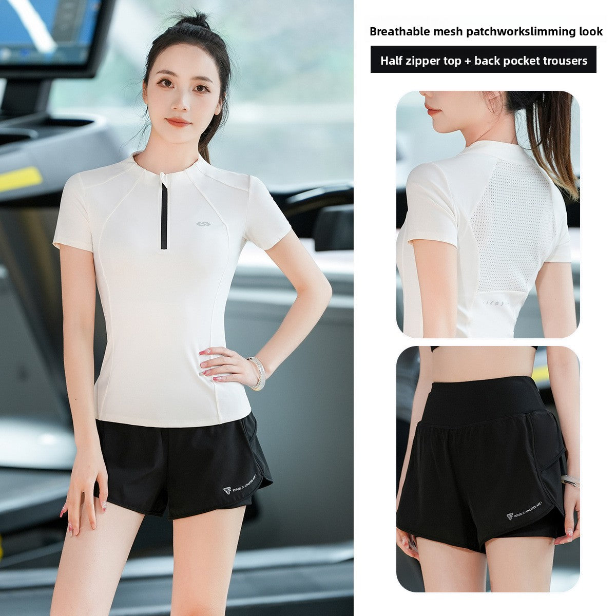 Half Zipper Short-sleeved Yoga Clothes Women's Suit