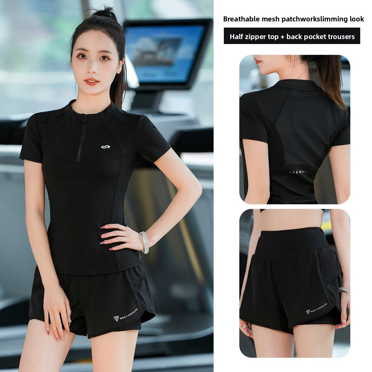 Half Zipper Short-sleeved Yoga Clothes Women's Suit