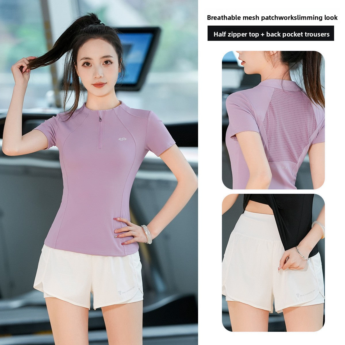 Half Zipper Short-sleeved Yoga Clothes Women's Suit