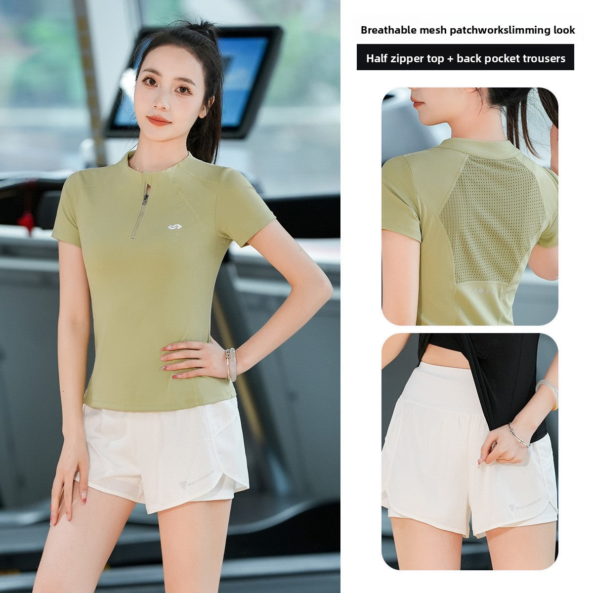 Half Zipper Short-sleeved Yoga Clothes Women's Suit