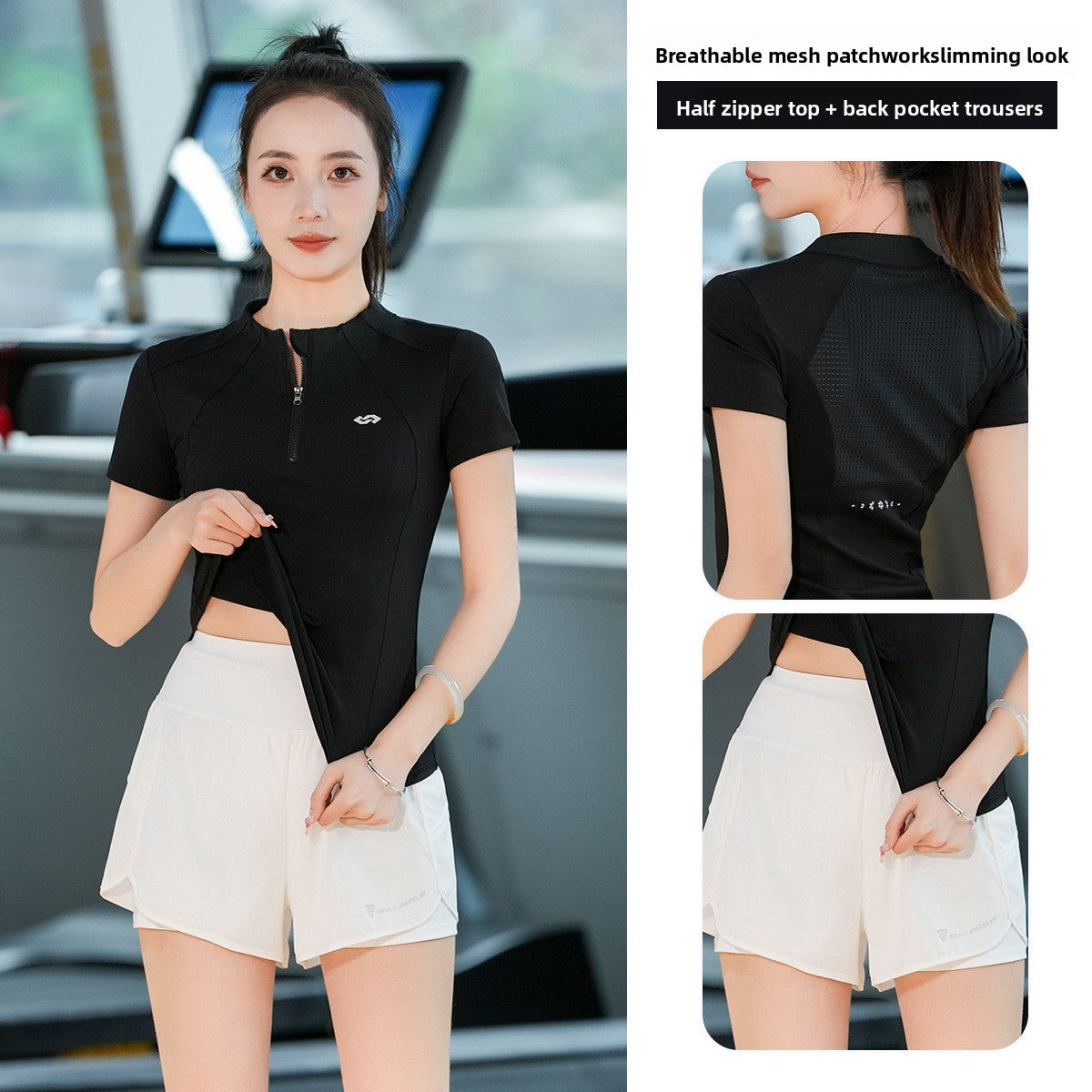 Half Zipper Short-sleeved Yoga Clothes Women's Suit