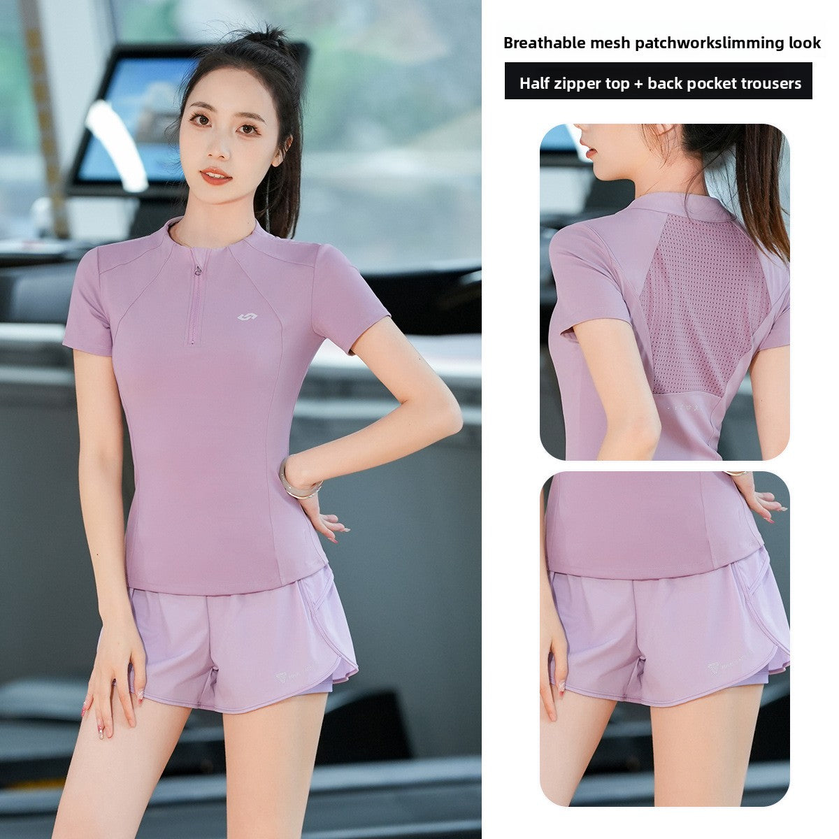 Half Zipper Short-sleeved Yoga Clothes Women's Suit