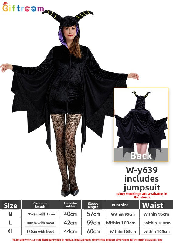 Halloween Costume