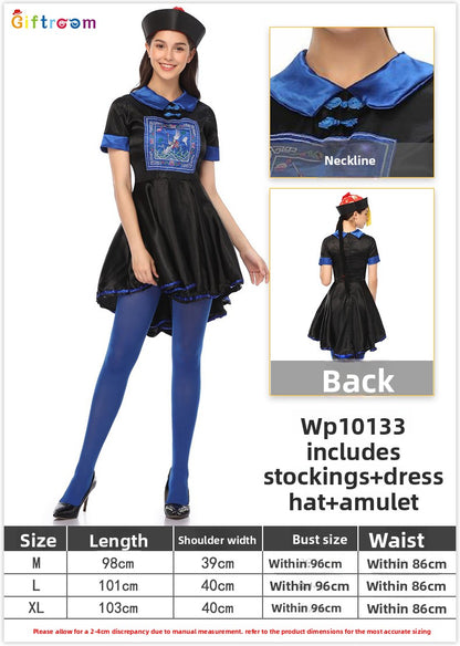 Halloween Costume
