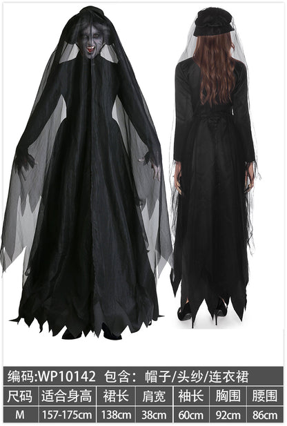 Halloween Costume