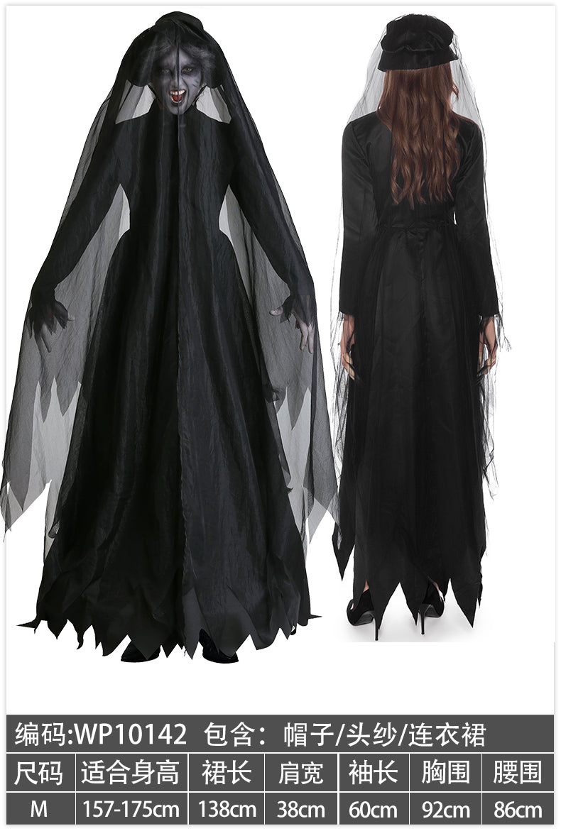 Halloween Costume