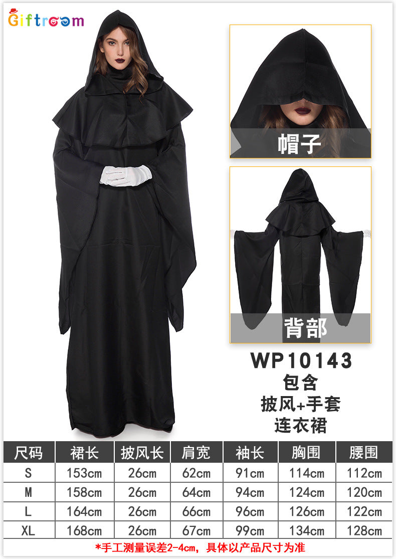 Halloween Costume