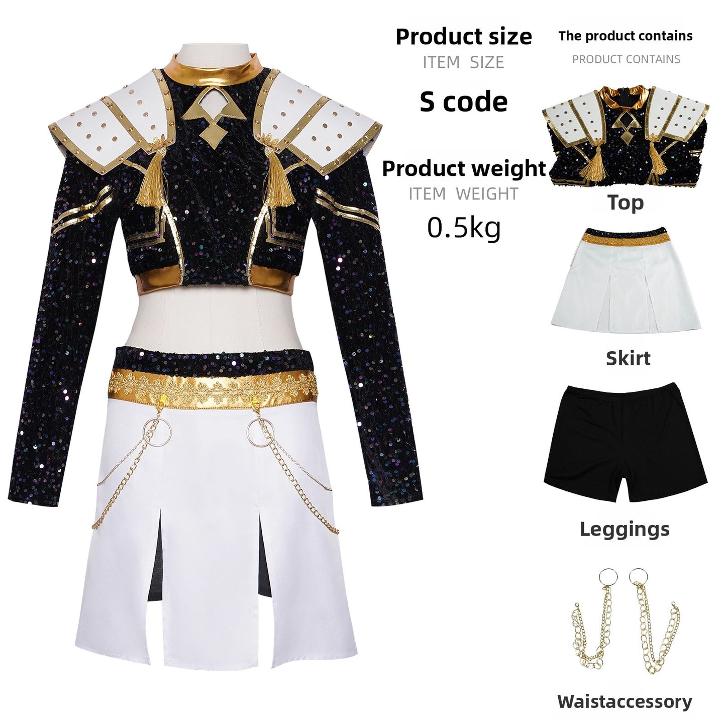 Halloween Performance Costume
