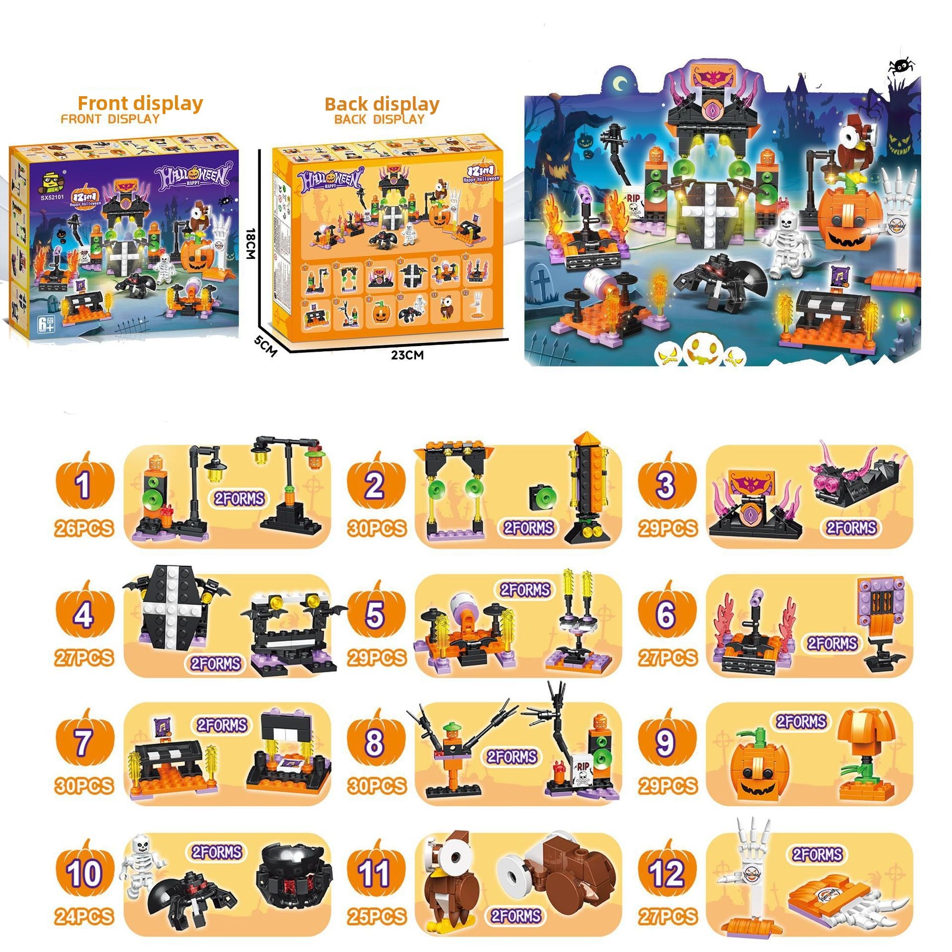 Halloween Pumpkin Haunted House DIY Building Blocks