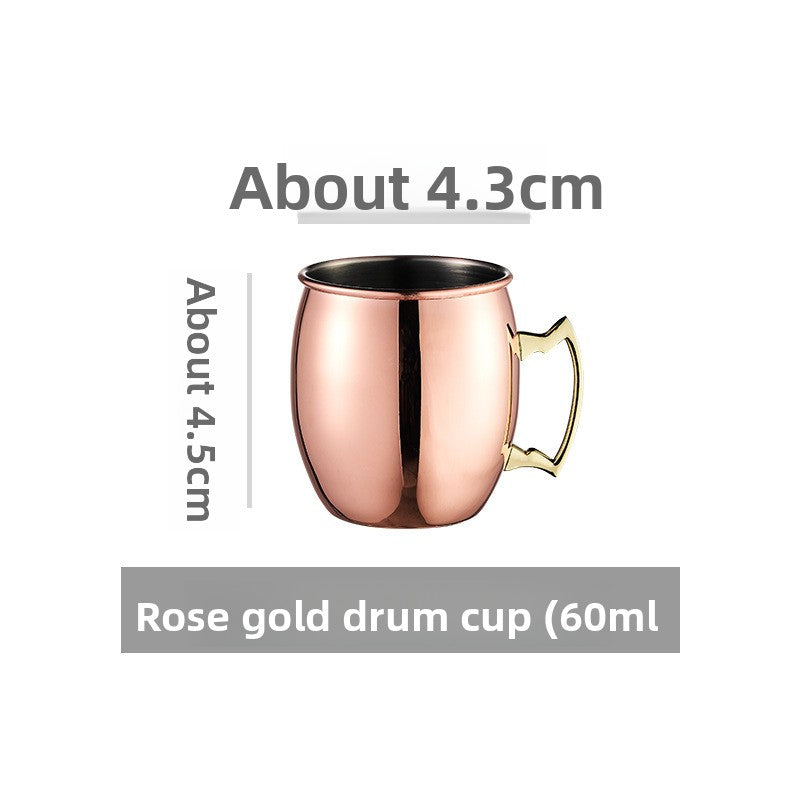 Hammered Cocktail Cup