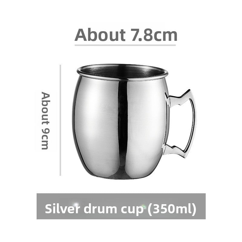 Hammered Cocktail Cup